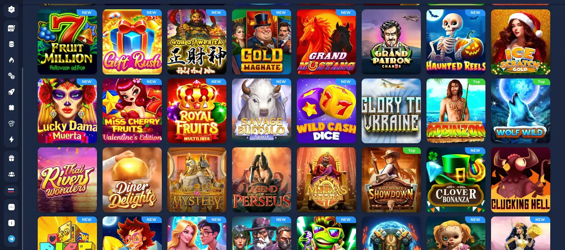 Бонусы и акции в казино Авокадо